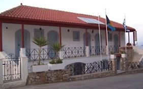 Panorama Hotel